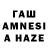 Каннабис MAZAR Haze01