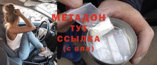 марки lsd Медвежьегорск