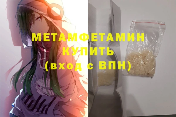 марки lsd Медвежьегорск