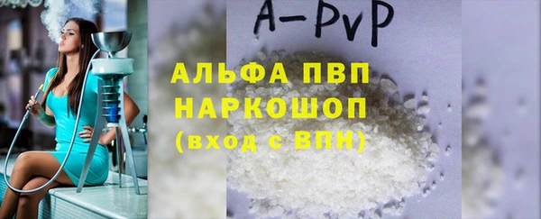 марки lsd Медвежьегорск