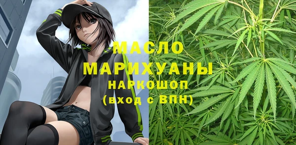 марки lsd Медвежьегорск