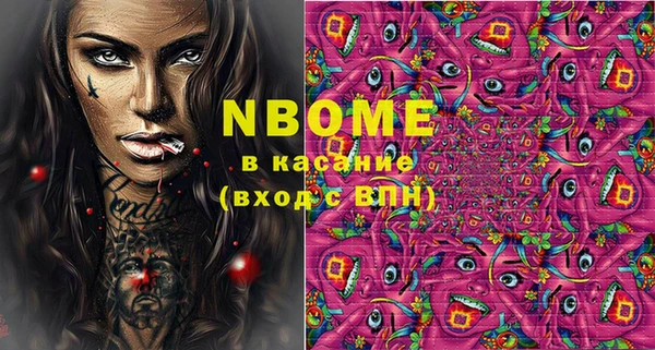 марки lsd Медвежьегорск
