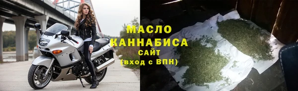 марки lsd Медвежьегорск