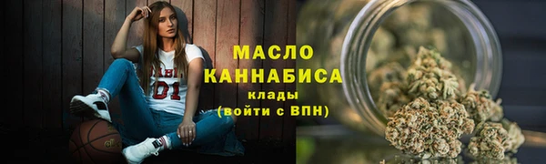 марки lsd Медвежьегорск