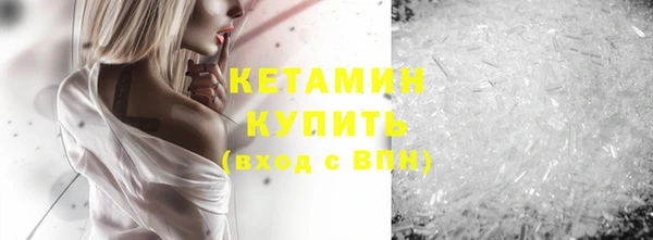 мефедрон мука Мегион