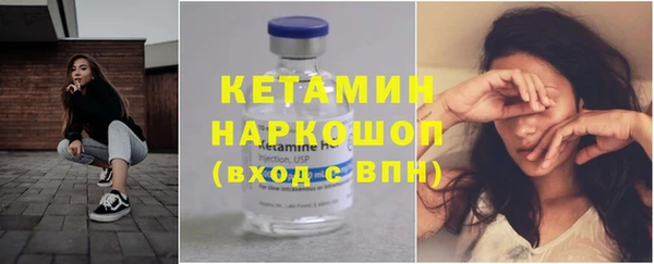 марихуана Магадан