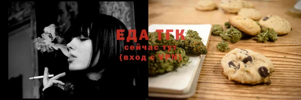 марки lsd Медвежьегорск