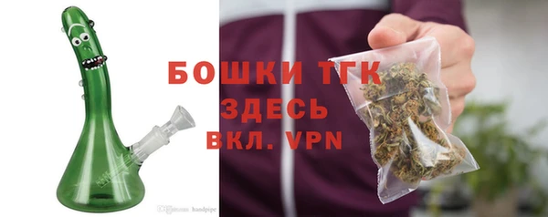 соль курить ск Медногорск