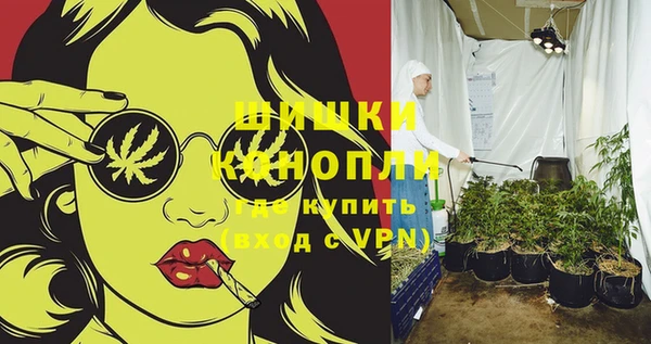 соль курить ск Медногорск