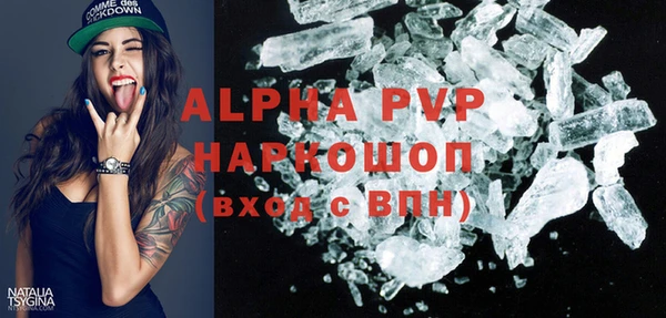 мефедрон мука Мегион