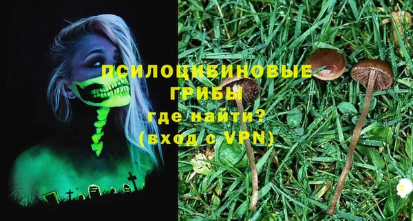 мефедрон мука Мегион