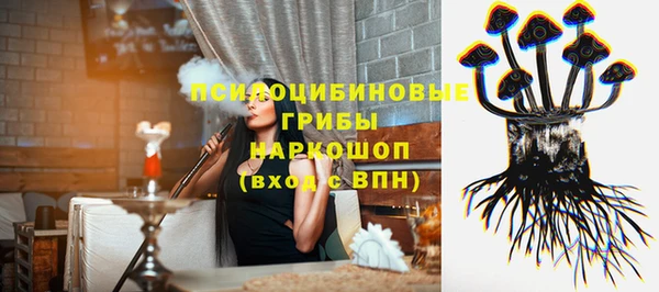 прущая мука Майский