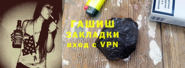 мефедрон мука Мегион