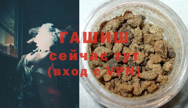 марки lsd Медвежьегорск