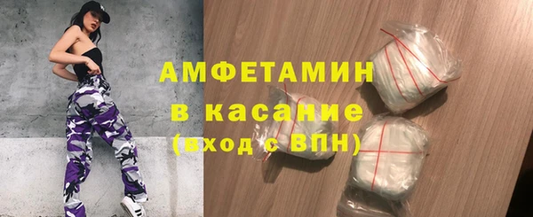 мефедрон мука Мегион