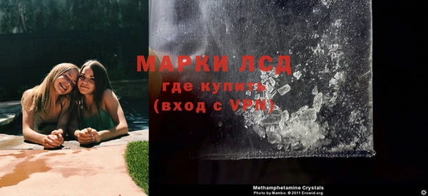 мефедрон мука Мегион