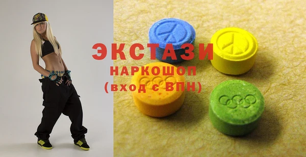 мефедрон мука Мегион