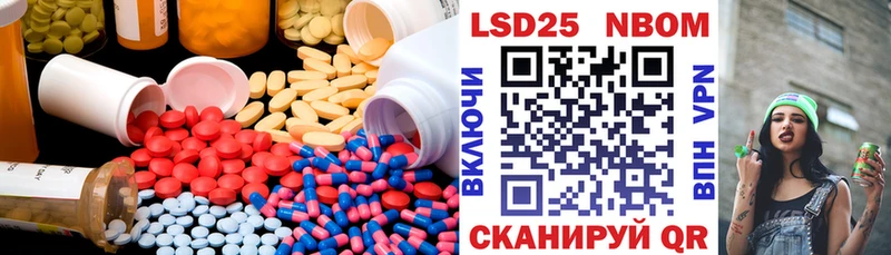 Купить закладки  Котельнич  Лсд 25 экстази ecstasy 