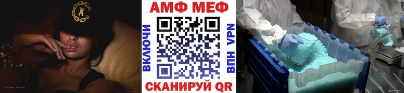 Купить закладки  Котельнич  Первитин пудра 