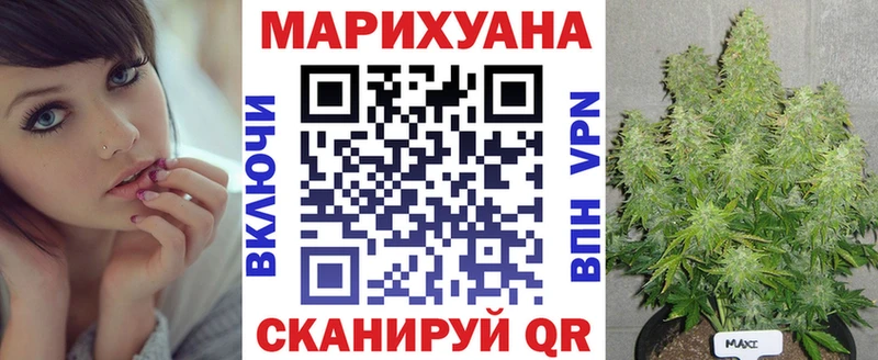 Купить закладки  Котельнич  Конопля OG Kush 